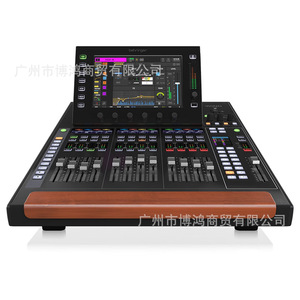 Mezclador Digital Behringer WING COMPACT, Consola de Audio de Estudio de 48 Canales con Monitoreo de 2 Canales - Product Image 4