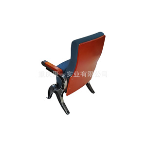 Silla de teatro con estructura metálica y reposabrazos para auditorios y salas de conferencias - Product Image 2