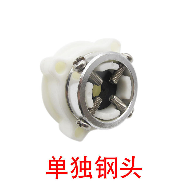 Tête en acier individuelle