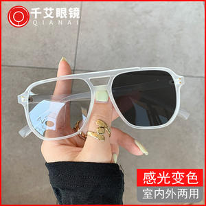 Gafas Qianai Anti Luz Azul S5 801P con Lentes de PC, Marco Gris Degradado, Unisex, Puente Mediano, Protección UV - Product Image 5