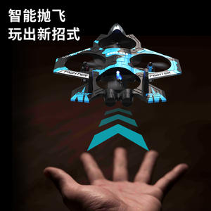 Nuovo YP5 Max Drone Giocattolo con Telecomando, Rotazione a 360 Gradi, Decollo con Un Tasto, Anti-Vibrazione, 10 Minuti di <span class=keywords><strong>Volo</strong></span>, YP5max Senza Fotocamera - Product Image 6