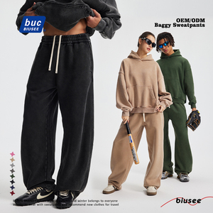 Latest Comfortable Stylish Women Mens Casual <strong>Pants</strong> Customized Acid Wash Vintage Baggy Sweatpants - Product Image 2
