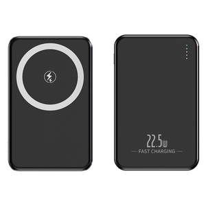 Haute capacité 15W Ultra mince PD22.5W banque d'alimentation rapide sans fil boîtier en aluminium support ABS batterie externe - Product Image 5