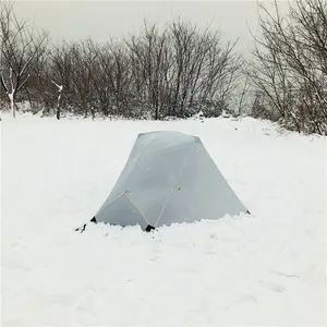 户外山地单人自由站立轻型背包帐篷超轻1人露营帐篷