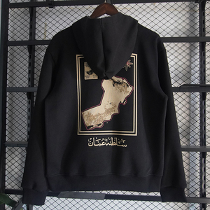 Felpa con Cappuccio da <span class=keywords><strong>Uomo</strong></span> in Cotone, Morbida e Confortevole, Streetwear Casual Invernale - Product Image 5