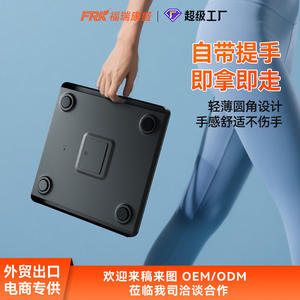 Balance de santé intelligente Bluetooth pour usage domestique professionnel, nouvelle balance de graisse corporelle intelligente, grand écran couleur pour la balance électronique - Product Image 4