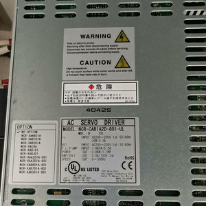 เซอร์โวไดรฟ์และมอเตอร์ NCR-CAB1A2D-801-UL CLV-EMB02A2A-S16 จัดส่งรวดเร็ว พร้อมรับประกันสามเดือน NCR-CAB1A2D-801-UL NVA-EMB21A2B- - Product Image 5