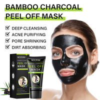 Masque Facial Peel-Off Nettoyant en Profondeur au Charbon de Bambou, Éclaircissant, Anti-Points Noirs et Raffermissant 60g MOOYAM
