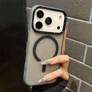 Coque de téléphone antichoc magnétique mate à protection intégrale pour iPhone 17 Pro Max, nouvelle collection - Product Image 6