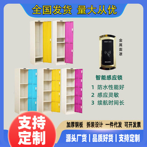 ตู้ล็อกเกอร์เก็บของ Yu Zhengguan 4 ชั้น สีเหลืองน้ำเงิน พร้อมระบบล็อคอิเล็กทรอนิกส์ สำหรับสำนักงาน ห้องออกกำลังกาย ห้องเปลี่ยนเสื้อผ้า - Product Image 4