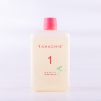 Système de permanente et de lissage capillaire TAKACHIE pH 6.8 400ml X3 avec CC BOND, base d'acides aminés, pour cheveux bouclés naturels et résistants
