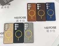 Support de charge sans fil étui de téléphone simple avec housse de caméra étui d'origine pur pour samsung galaxy S24 S25 ultra