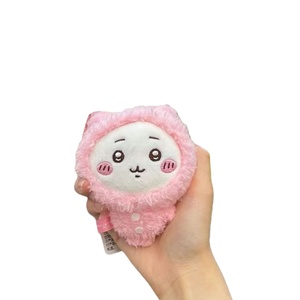 Kawaii Chiikawa Animal relleno colgante muñeco de <span class=keywords><strong>peluche</strong></span> niños llavero colgante Usagi juguetes llavero para máquina de garra - Product Image 2