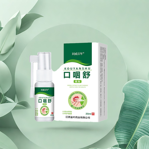 Spray bucal Solución de gel antipicazón <span class=keywords><strong>para</strong></span> úlceras Mal aliento Mint Fresh Oral Spray Breath Spray - Product Image 2