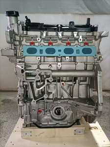 <span class=keywords><strong>Prix</strong></span> <span class=keywords><strong>de</strong></span> gros Moteur à essence 2.0L 16V MR20 MR20DE pour Nissan Qashqai X-Trail Teana Sylphy pour <span class=keywords><strong>Renault</strong></span> Koleos <span class=keywords><strong>Kadjar</strong></span> - Product Image 1