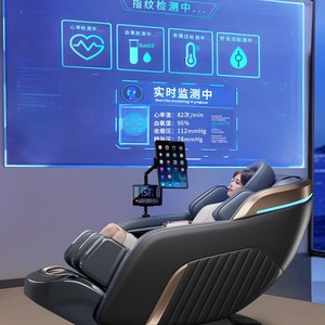 Home Massage Chair Full Body Multi Functional Zero Gravity Electric Smart Sofa With <b>Remote</b> <b>Control</b> - Product Image 4