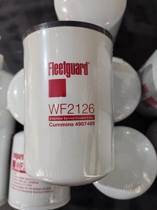 ไส้กรองน้ำมันเชื้อเพลิงคุณภาพสูง Fleetguard สำหรับรถขุด รถตักดิน รถดันดิน รถบรรทุก รุ่น FF5052 - Product Image 2