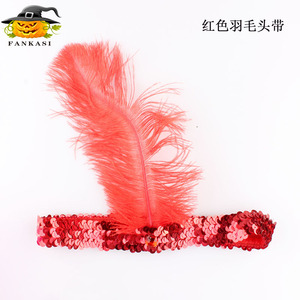 Fankasi Feather <b>Headband</b> Sequin <b>Black</b> Party Masquerade Costume Accessory - Product Image 3