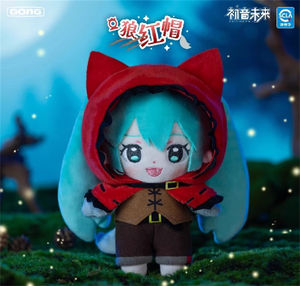 Authentique Original GONG Hatsune Mikku <span class=keywords><strong>Halloween</strong></span> Diary Series Blind Box Plush Doll Toy Cute Ornaments Home Mystery Boxes - Product Image 6