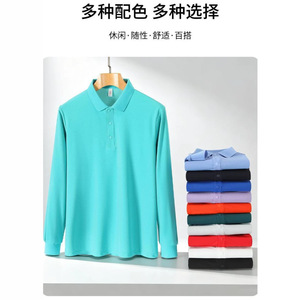 Chemises polo à manches longues personnalisées avec impression de logo pour uniformes de travail et publicité SMLXLXXLXXXLXXXXL - Product Image 4