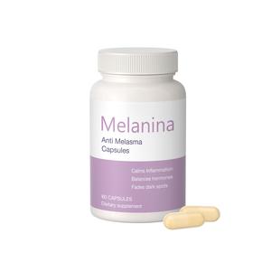 肌の壁を強化し、経口グローサプリメントOEM卸売プレミアム肌ブライトニング & 抗メラスマカプセル - Product Image 1