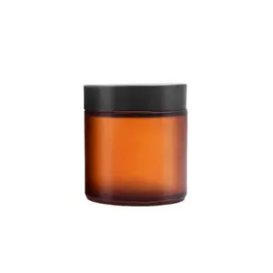 Classical Straight Side 200 Ml Amber Custom Glass Candle Jar Storage Jar With Screw Lid