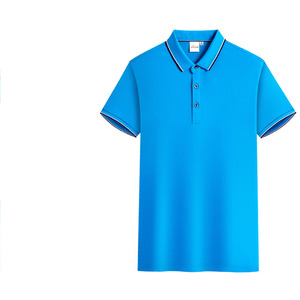 <span class=keywords><strong>Polo</strong></span> unisexe 2025 – Nouveau modèle à prix usine ultra-bas, en coton uni avec broderie de logo, respirant et absorbant la transpiration - Product Image 1