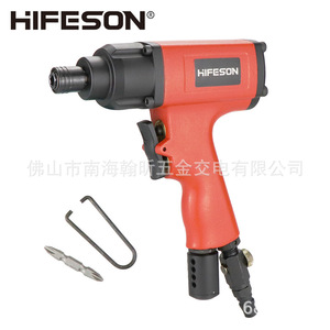 Hifeson 16H Pneumatic <b>Screwdriver</b> M4-M6 10-30 Nm <b>Torque</b> Pistol Grip Industrial Use - Product Image 1