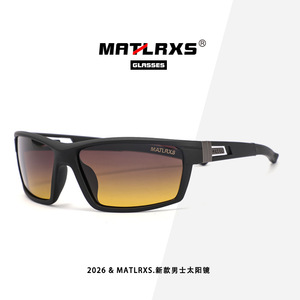 Matlrxs Lunettes de soleil polarisées pour hommes, rectangulaires, à monture complète, UV400, pour sports de plein air, conduite, 9506 - Product Image 4