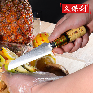 Kubori <b>Fruit</b> <b>Cutter</b> Stainless Steel Straight Knife For Pineapple Banana Cantaloupe Watermelon Slicing - Product Image 5
