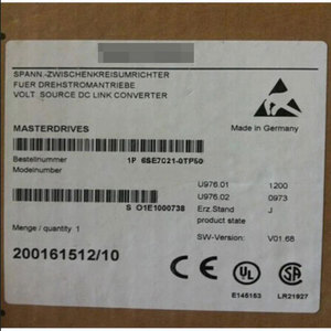 Tout neuf, 100% original, 6SE7021-0TP50 MASTERDRIVES SIMOVERT MOTION CONTROL COMPACT PLUS RS485 220V - Product Image 6