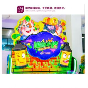 Wholesale 2-Player Mini Coin Pusher Hot Sale <b>Amusement</b> Metal Water Shooting Game <b>Machine</b> Zombies & Vibration Fish Made in China - Product Image 3