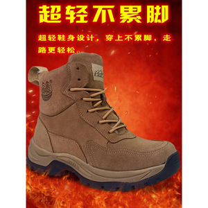 Men's Winter Snow <b>Boots</b> Thickened Warm Wool Mid Heel Front Laces Solid Color Adult Shoes - Product Image 5