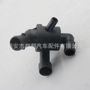 ชุดเทอร์โมสตัท Sq-Dubang รุ่น 03L121111S 03L121111R สำหรับระบบระบายความร้อนเครื่องยนต์ Volkswagen อะไหล่ทดแทน - Product Image 4