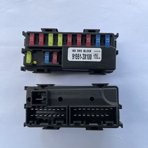 Caja de Fusibles del Módulo del Motor 91951-3X100 919513X100, Caja de Fusibles del Compartimento del Motor Compatible con Hyundai Mistra Elantra Kia K3 <span class=keywords><strong>K4</strong></span> - Product Image 2