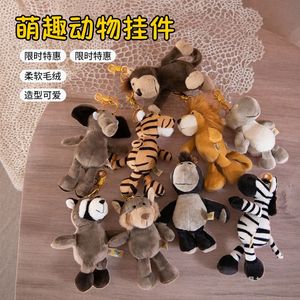 Llaveros de Peluche de Animales de 15 cm, Juguete Suave de Peluche para Jóvenes, Comercio Electrónico Transfronterizo - Product Image 1