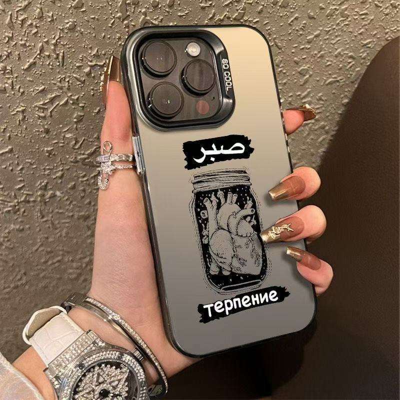 Concha de plata de color-Negro-diablo espécimen de corazón te