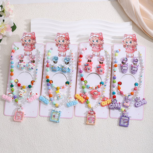 Ensemble de bijoux pour filles et enfants, collier, bracelet, bague, boucles d'oreilles, en plastique, avec des personnages de princesses de dessins animés, nouveau style - Product Image 1