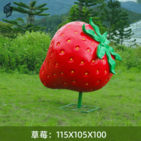 Vente Flash : Sculpture géante en fibre de verre en forme de fraise pour la décoration extérieure des fermes et parcs d'attractions