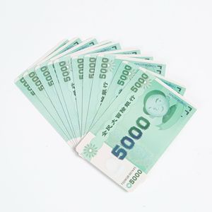 Jeu de société interactif pour enfants, ensemble de jouets en plastique et papier, jeu de cartes Hwei Ting de 1000 points pour enfants et parents - Product Image 2