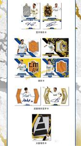 YYing 2024-25 Daka CF Star Dome - Caja Sellada con Tarjeta de Jugador de Fútbol del Real <span class=keywords><strong>Madrid</strong></span> - Tienda Oficial del Club de Fútbol - Transmisión <span class=keywords><strong>en</strong></span> Vivo - Venta al por Mayor - Product Image 4