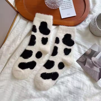 Atmungsaktive Crew-Socken aus Nerzvelours für Damen, Warme Dicke Cartoon-Winter-Plüsch-Haussocken