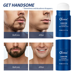 OCHEAL Bâton de rasage manuel pour <span class=keywords><strong>barbe</strong></span> adoucie pour hommes Crème de rasage nettoyante rafraîchissante transfrontalière Gommage <span class=keywords><strong>Solide</strong></span> - Product Image 4