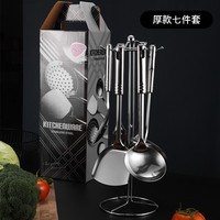 Ustensiles de cuisine en acier inoxydable Ensemble d'ustensiles de cuisine Outils de cuisine Tourne solide Louche à soupe Cuillère à spaghetti Écumoire