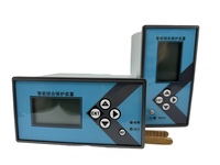 Relais de Protection intégré intelligent de panneau d'appareillage d'anneau de taille miniature de puissance élevée avec la carte PCB scellée de caractéristique de protection