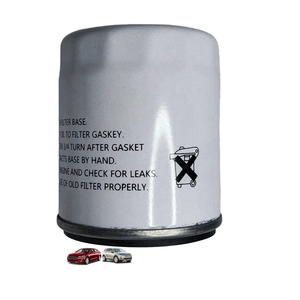 LR096524 Filter udara mobil, Filter udara mobil suku cadang otomatis - Product Image 3
