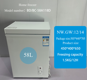 Mini congélateur stockage à froid à usage unique Type de congélation congélateur à viande supérieur 58 L petit réfrigérateur à glace à usage domestique - Product Image 3