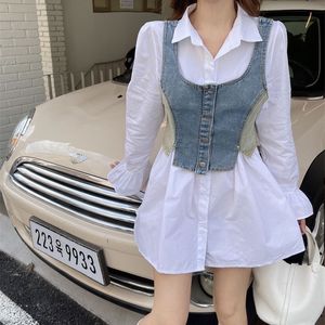 Set da donna straniero 2023 New Korean Edition Denim Sling + Shirt Dress Set a due pezzi - Product Image 6