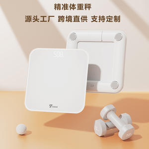 เครื่องชั่งน้ำหนักดิจิตอล Lefu รุ่น Body Fat Scale ขนาด 280 มม. รูปทรงสี่เหลี่ยม ใช้พลังงานจากแบตเตอรี่ สำหรับใช้ในบ้าน - Product Image 2