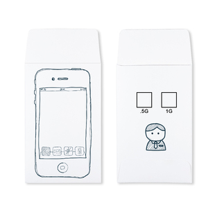 Bao Bì Giấy Kraft Bao Bì Nhiều Màu Sắc Thiết Kế Theo Yêu Cầu Bao Bì Hạt Phong Bì - Product Image 3